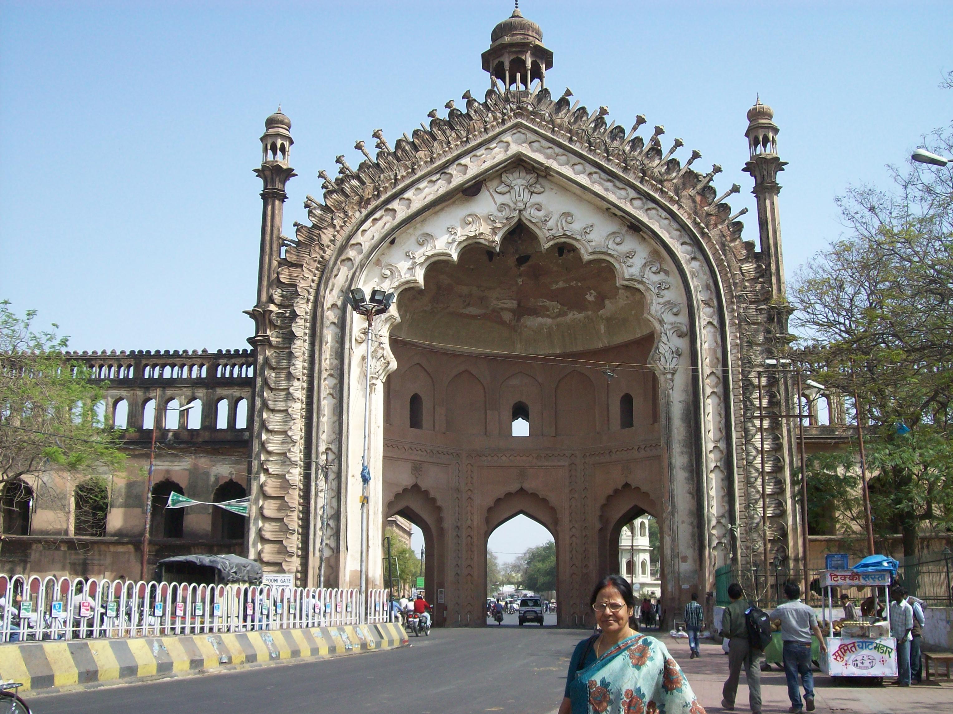 RUMI DARWAZA