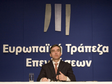 Mr Plutarchos Sakellaris, Vice President of the EIB Mr Plutarchos Sakellaris, Vice President of the EIB