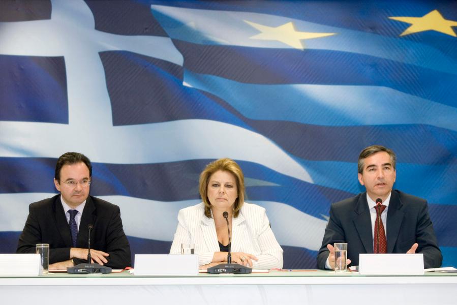 Signature of the National Strategic Reference Framework (NSRF) for the co-financing of priority investments in the Hellenic Republic under the 2007-2013