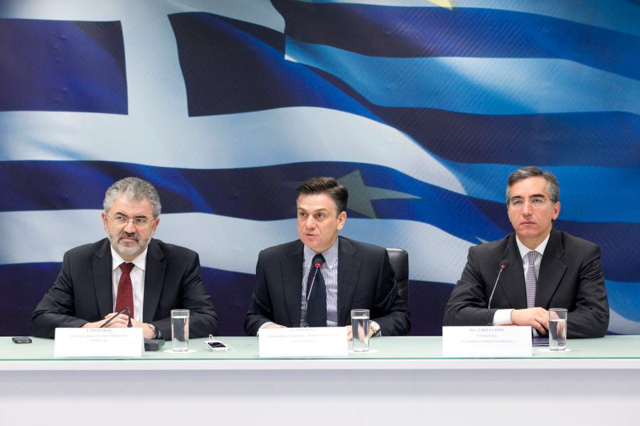 EIB joins forces with three banks for cities in Greece