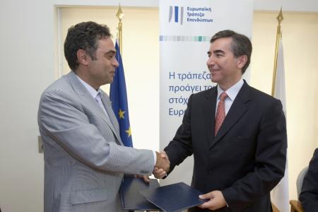 EIB lends EUR 19 million to leading aluminium group in Greece