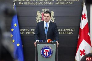 ILIA Darchiashvili, First Deputy Minister of Regional Development and Infrastructure of Georgia