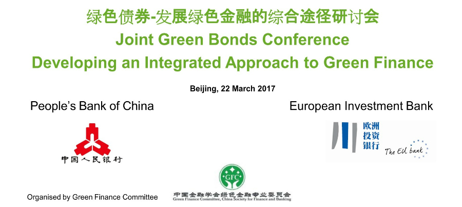 Joint Green Bonds Conference