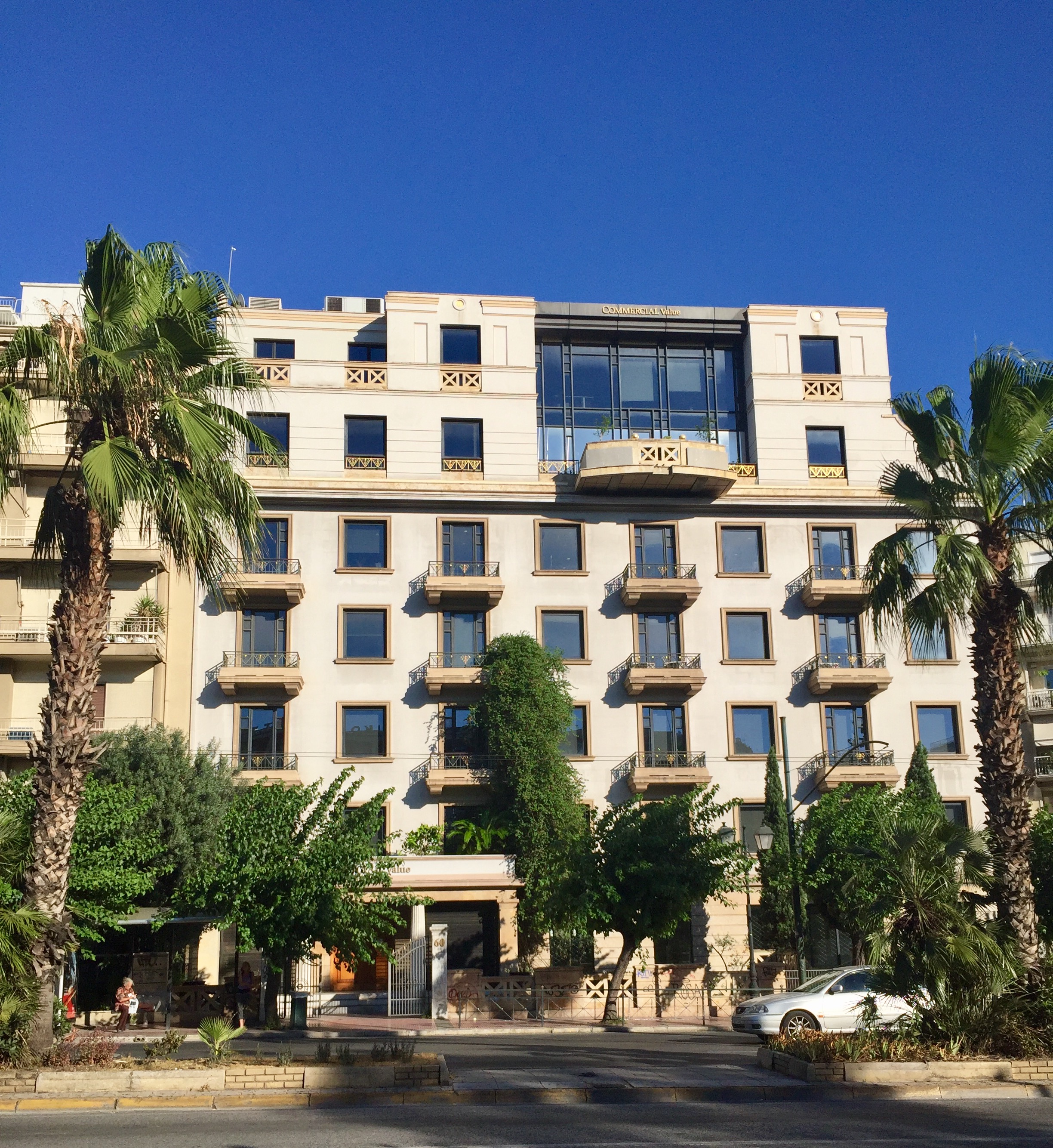 Athens Office