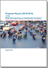 mdbs-report-on-sustainable-transport-cover mdbs-report-on-sustainable-transport-cover