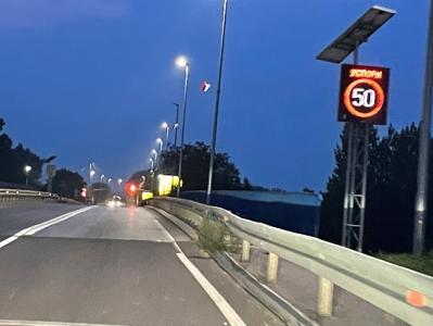Improving road safety on Serbia;s roads