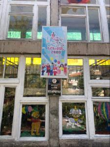 EU Sustainable Energy Week in Armenia – EIB and multi-donor fund E5P spearhead the rehabilitation of kindergartens in Yerevan