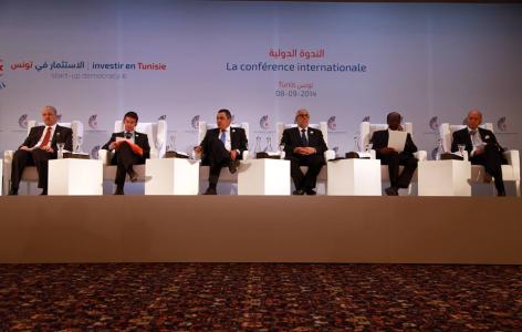 Conférence internationaleInvestir en Tunisie: Start-up Democracy