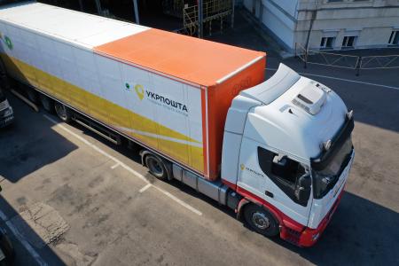 The project relates to the design, roll-out and operation of Ukrposhta's new parcel logistics network required to replace the outdated and mainly letter-based logistics infrastructure, machinery and processes with a modern and state-of-the-art logistics network. The project also includes the implementation of a new logistics IT system.