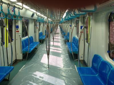 Financing of rolling stock for the Marmaray urban rail commuter project in Istanbul, in addition to the overall Bosphorus Tunnel scheme