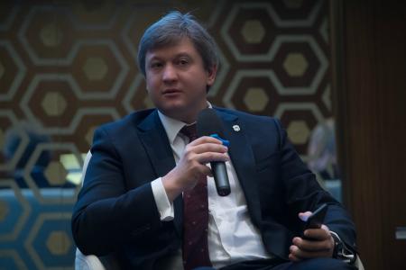 Seminar to present the extensive range of support made available to private sector development in Ukraine.