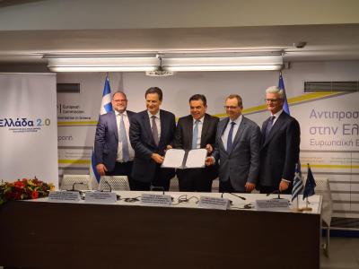 EIB Group and Greece take next steps in implementing RRF investments, with additional EUR 400m to be managed by EIF