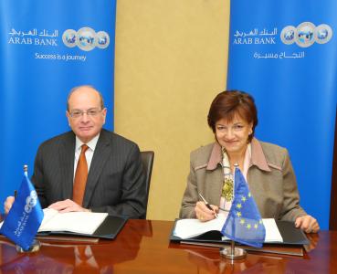 Creating jobs and building resilience in the Mediterranean region: the European Investment Bank and Arab Bank join forces with a EUR 300 million regional facility in support of local private sector