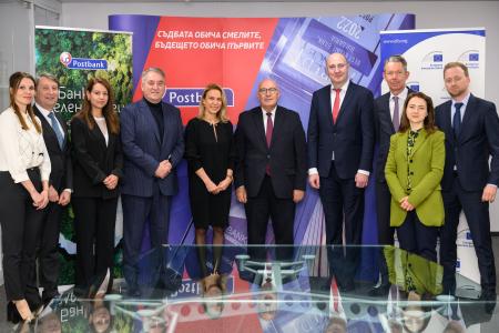 Bulgarian companies to get fresh financing under €75 million EIB guarantee for Postbank