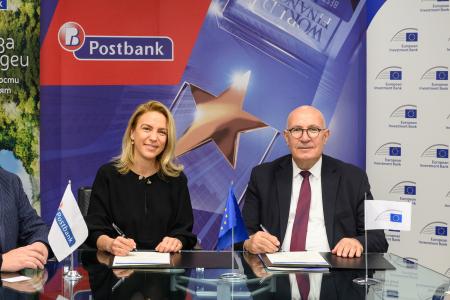 Bulgarian companies to get fresh financing under €75 million EIB guarantee for Postbank