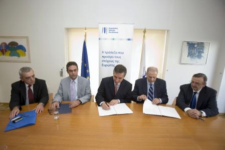 Mr I. Dalianis, Financial Manager of Symetal, Mr K.Kontos, General Manager of Symetal, Mr P Sakellaris, Vice President of the EIB, Mr D.Kyriakopoulos, Executive Vice President of Elval and Mr L. Varouchas, General Manager of Elval