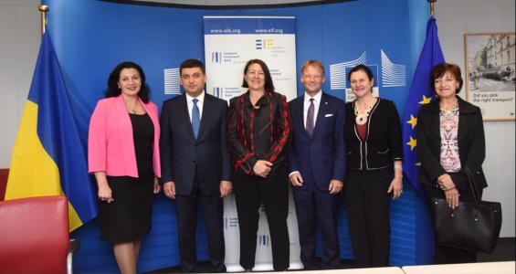 EIB supports upgrade of energy and road infrastructure in Ukraine