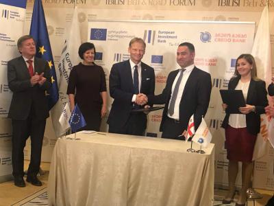 EIB Group joined forces with local Banks to support businesses in Georgia