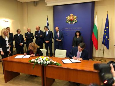 EIB supports energy supply diversification in south-eastern Europe