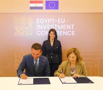 EIB Global supports SPE’s USD 350m investment in North African growth companies