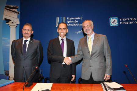 Mr Mihai Tanasescu, EIB Vice President, Cypriot Minister of Finance, Harrais Georgiades and Mr Werner Hoyer, President of the EIB