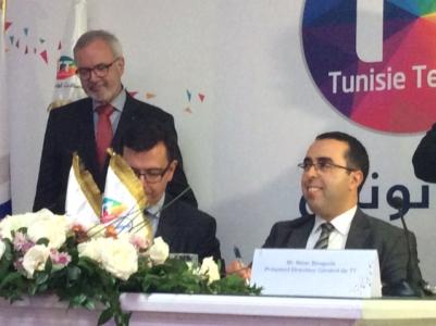From left to right: Mr Werner Hoyer, EIB President, Mr Román Escolano, EIB Vice-President, and Mr Nizar Bouguila, CEO of TT