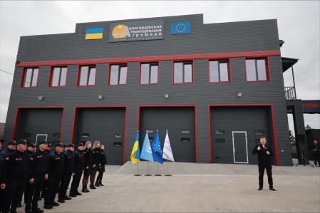 Ukraine: l'oblast Odesa améliore les services d'urgence avec l'expansion du centre de sécurité, grâce au soutien de l'UE Bank