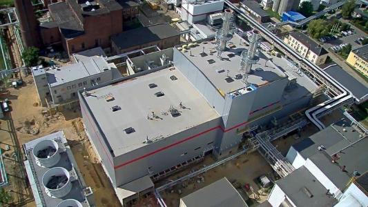 Investment programme undertaken by PGE GiEK SA, including construction of gas-fired cogeneration units to be built on areas of existing power plants and CHP plants