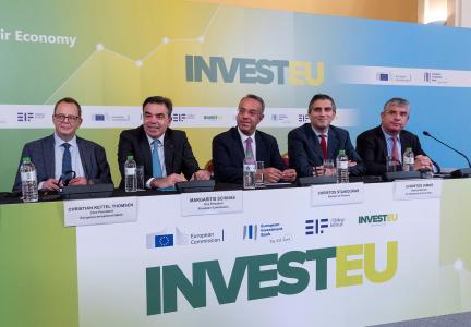 EIB Group and European Commission officially launches InvestEU programme in Greece 