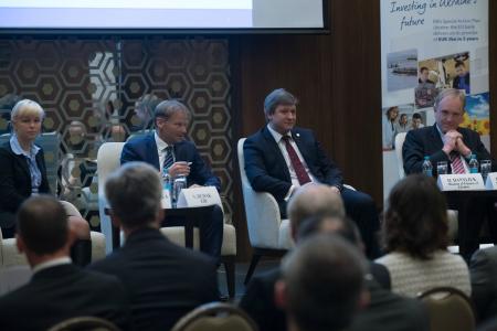 Seminar to present the extensive range of support made available to private sector development in Ukraine.
