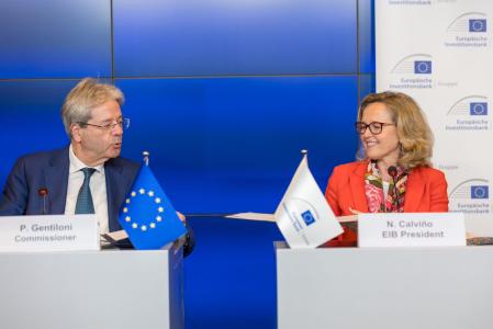 European Commission and EIB Group pave the way for new €300 million export credit guarantee facility to support exports by European companies to Ukraine