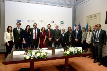 EIB in SME securitisation transaction with National Bank of Greece to help boost access of Greek SMEs and Midcaps to affordable financing