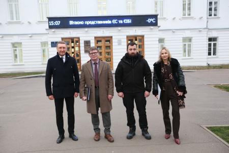 Ukraine: More than €13 million to renovate Ukrainian universities 