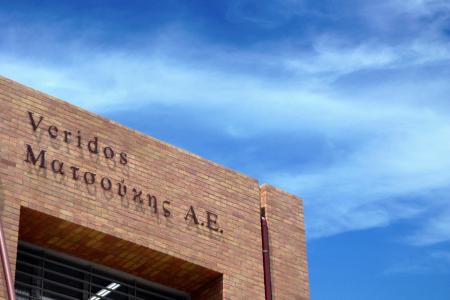 EUR 11 million EIB backing for Greek secure travel documents production