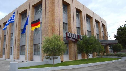 EUR 11 million EIB backing for Greek secure travel documents production