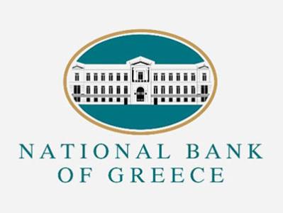 National Bank of Greece