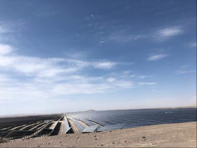 Enel agrees on 600 million euro facility with the European Investment Bank and SACE for sustainability-linked financing in Latin America