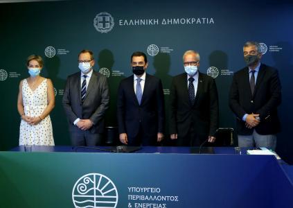 Greece: EIB to support EUR 325 million Just Transition investment in lignite mining regions of Western Macedonia and Megalopoli