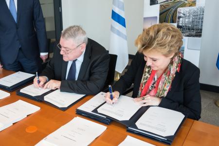 EIB Vice-President Laszlo Baranyay and Mayor of Łódź Hanna Zdanowska