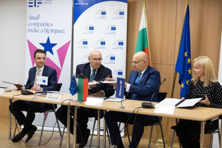 Annual results announced in Bulgaria 