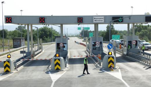 Serbia: First section of the Peace Highway opened