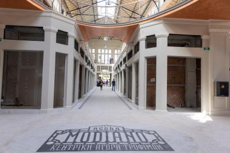 EIB praise for iconic 6.5m-euro Modiano Emporium urban renewal project in Thessaloniki
