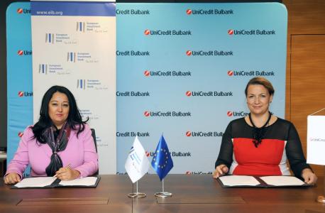 Unicredit Bulbank Bulgaria EGF Risk Sharing