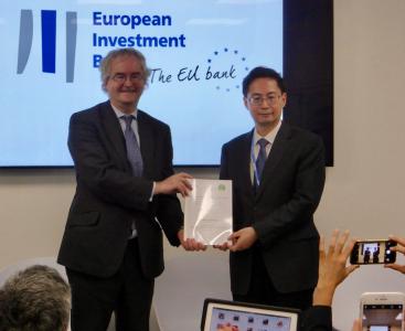 Joint White Paper by China Green Finance Committee and EIB set to strengthen international Green Bond market