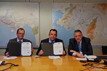 EIB and Attiko Metro S.A.