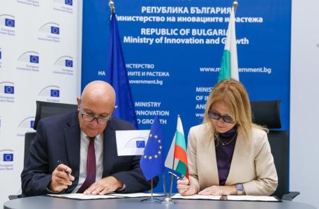 EIB to provide advisory support to enhance the work of Bulgarian state-owned development financial institutions