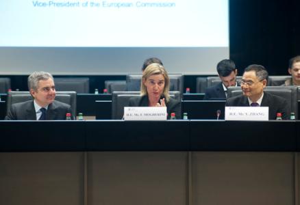 Mr Dario Scannapieco, EIB Vice President and H.E. Federica Mogherini, High Representative of the European Union for Foreign Affairs and Security Policy and Vice-President of the European Commission and Ambassador Zhang Yan, Executive Director, Asia-Europe Foundation (ASEF)
