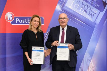 Bulgarian companies to get fresh financing under €75 million EIB guarantee for Postbank