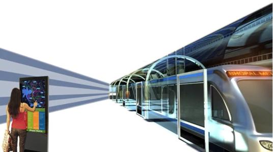 Madhya Pradesh Metro Rail Co Limited
