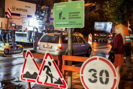 Financing of the City of Vilnius’ investment programme to modernise municipal infrastructure in various fields, including transport, health and education